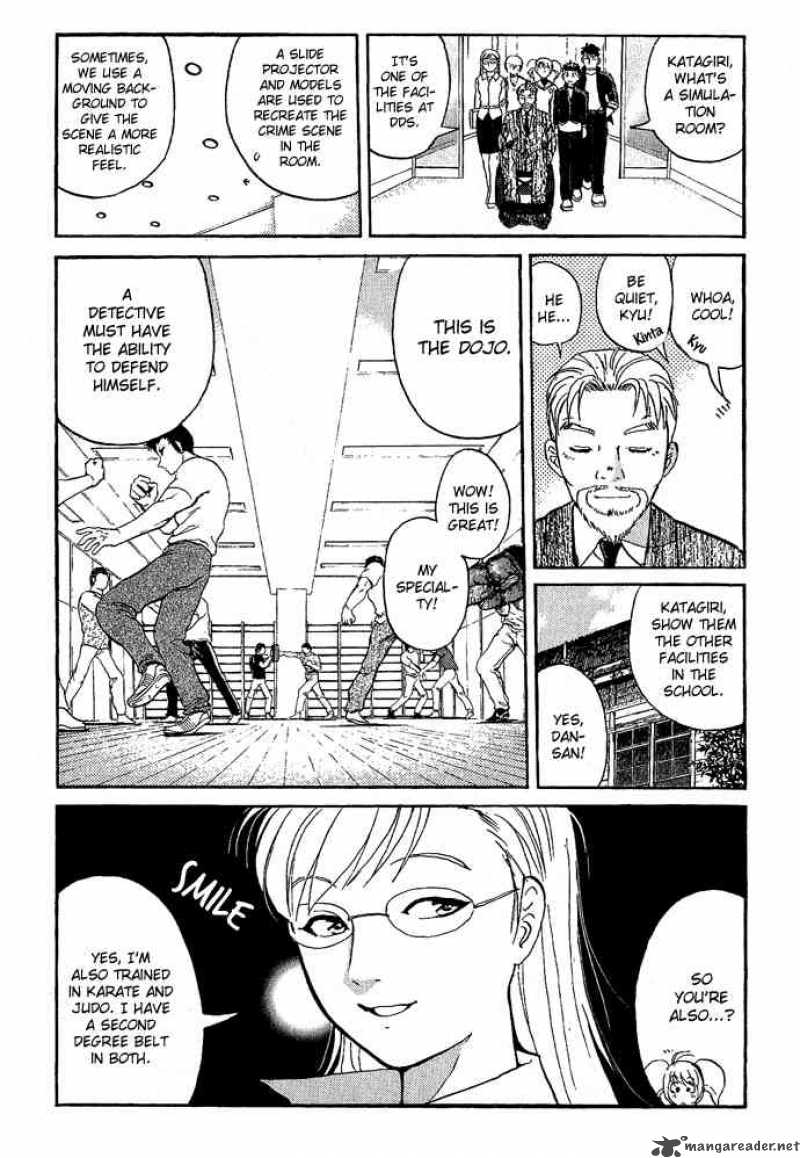 Tantei Gakuen Q 15 4