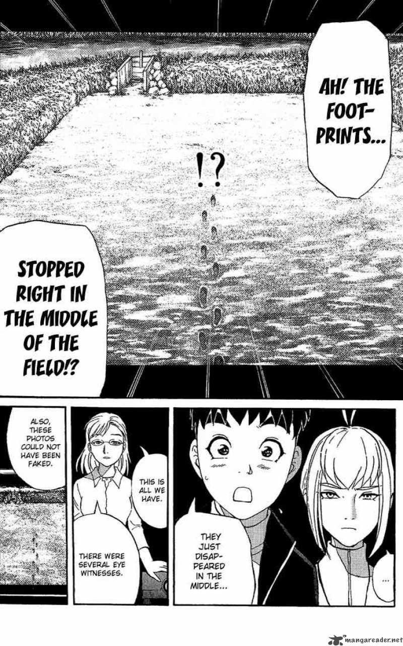Tantei Gakuen Q 15 9