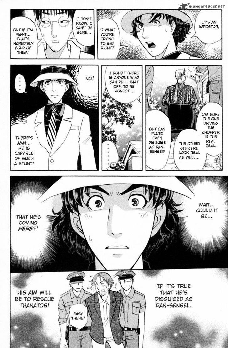 Tantei Gakuen Q 150 17