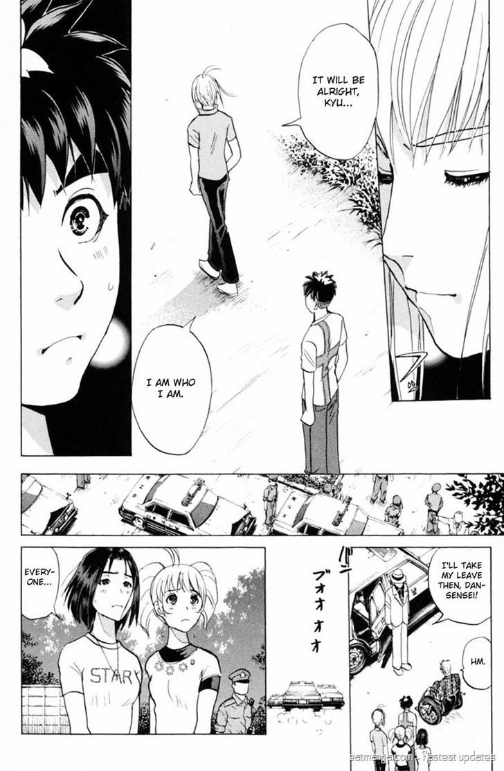 Tantei Gakuen Q 151 11
