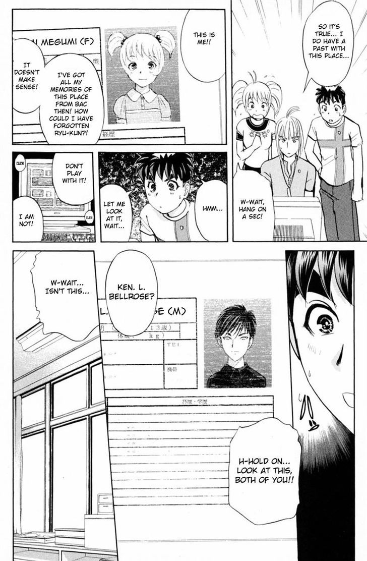 Tantei Gakuen Q 151 15