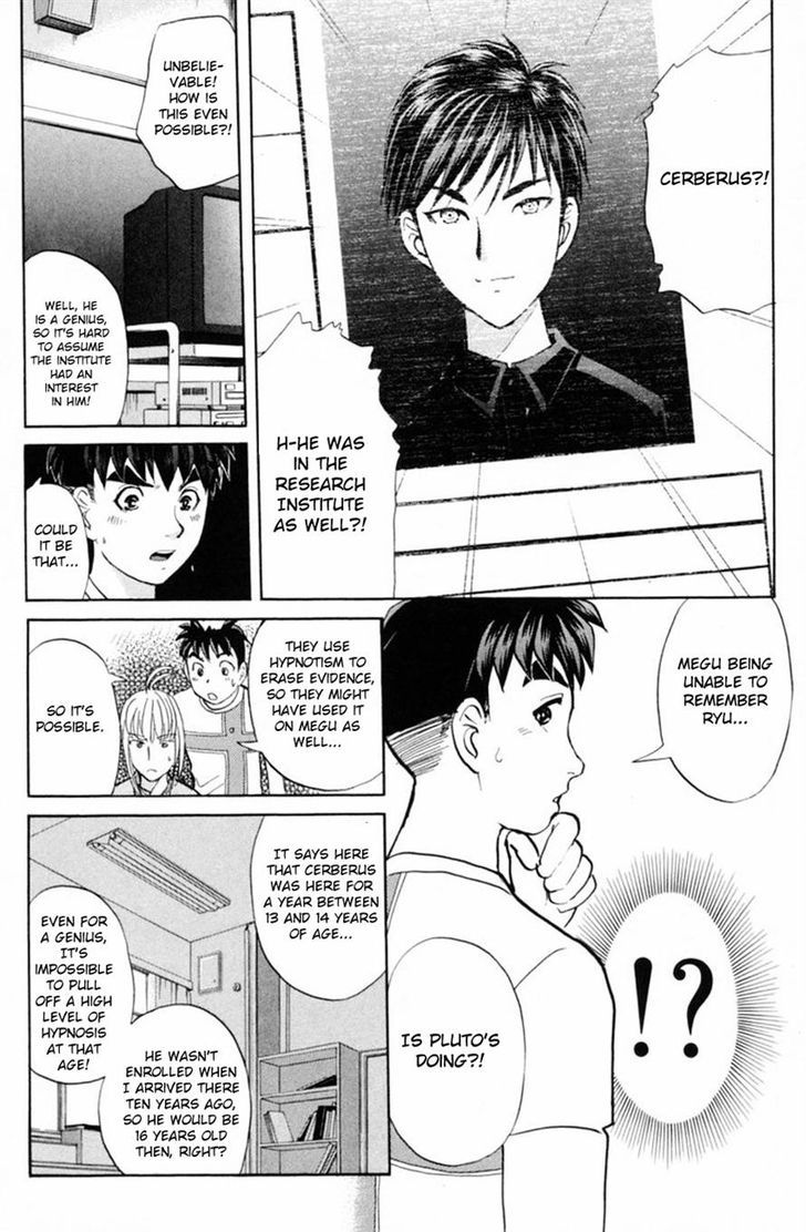 Tantei Gakuen Q 151 16