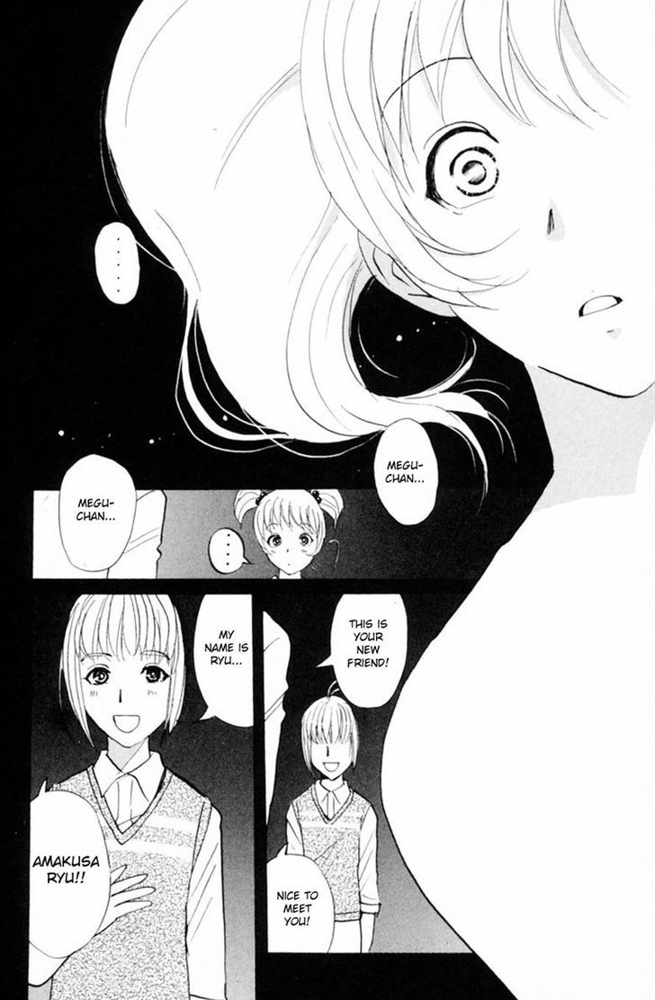 Tantei Gakuen Q 151 19