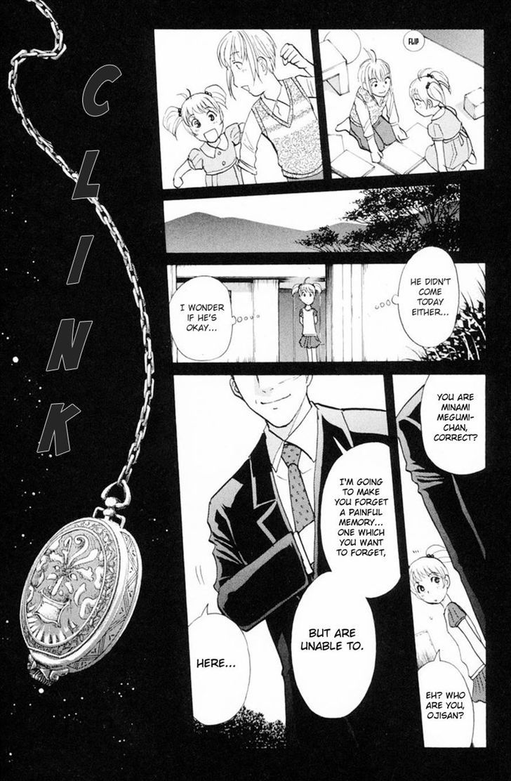 Tantei Gakuen Q 151 20