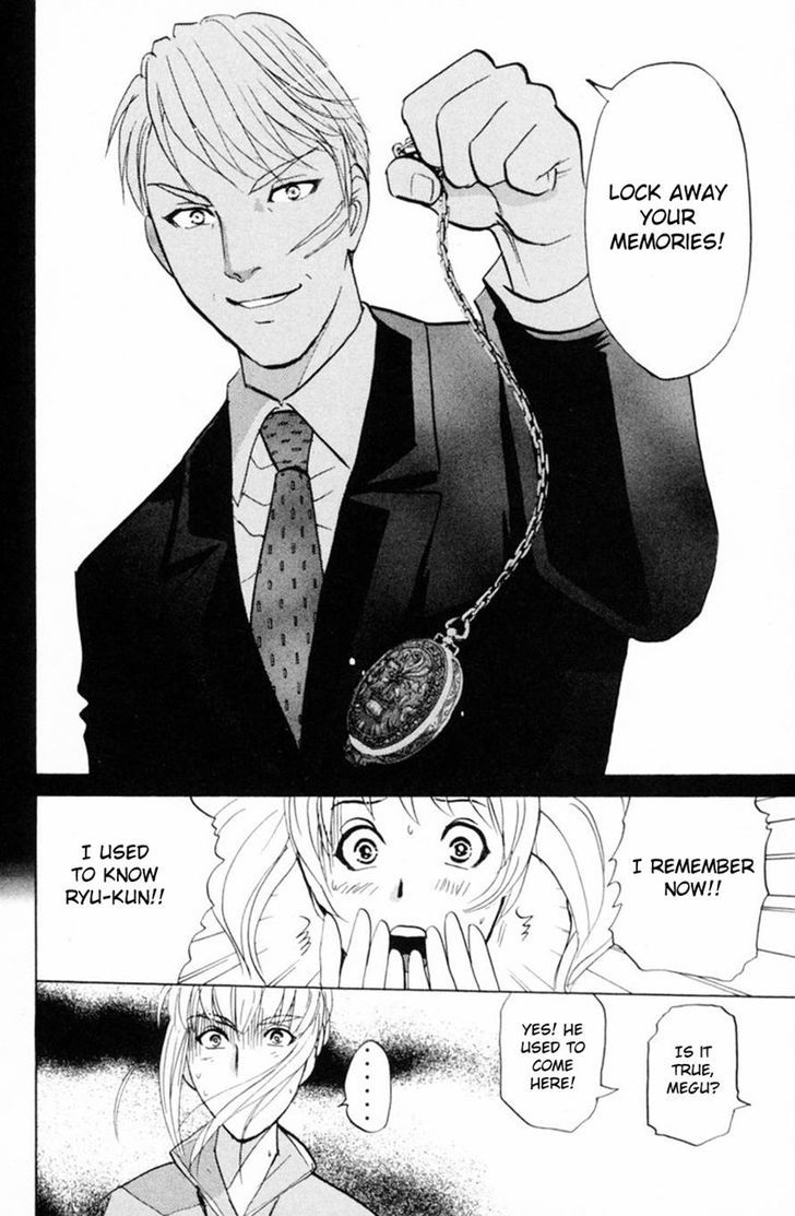 Tantei Gakuen Q 151 21
