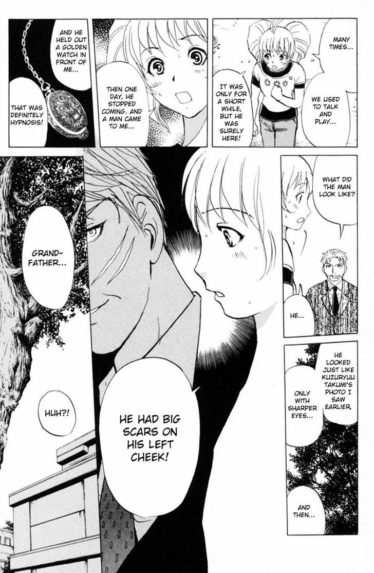 Tantei Gakuen Q 151 22