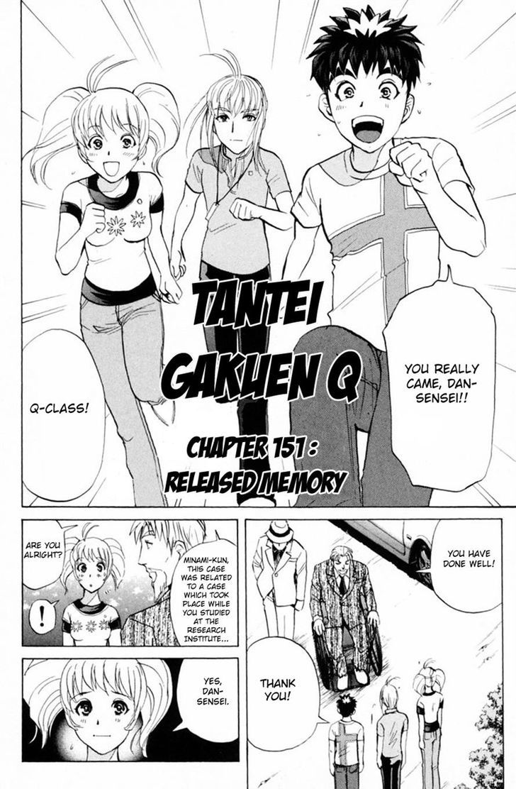 Tantei Gakuen Q 151 3