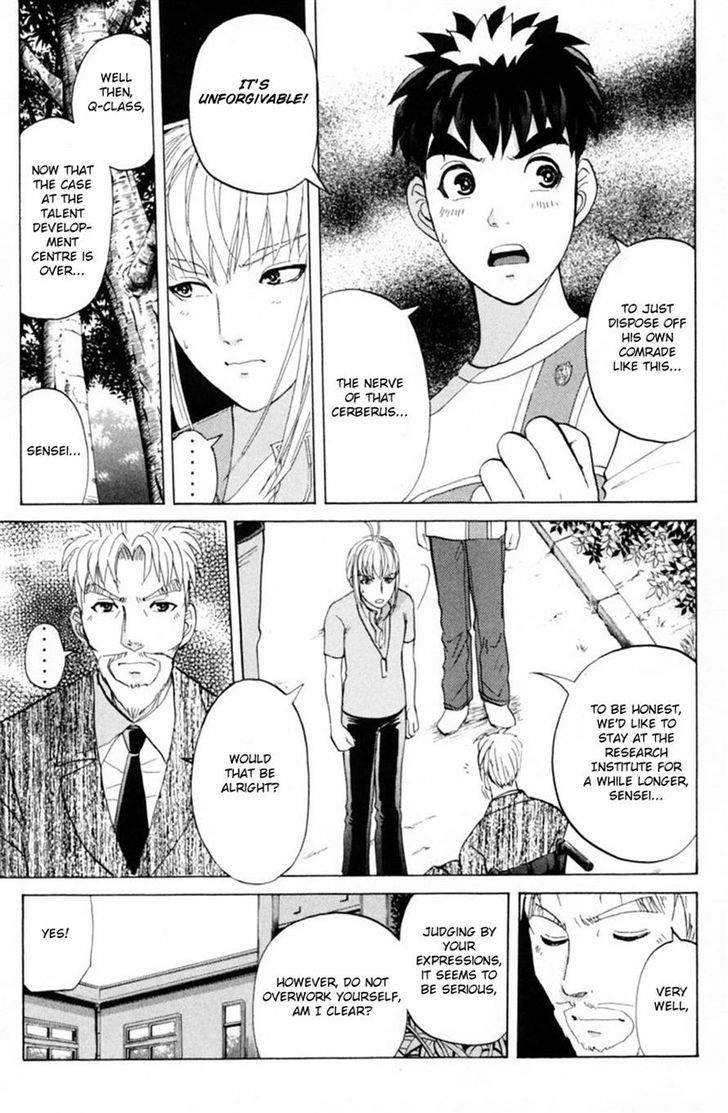 Tantei Gakuen Q 151 8