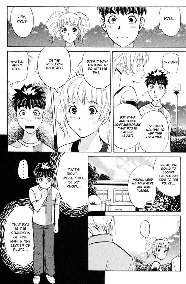 Tantei Gakuen Q 151 9