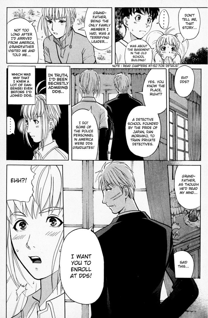 Tantei Gakuen Q 152 11