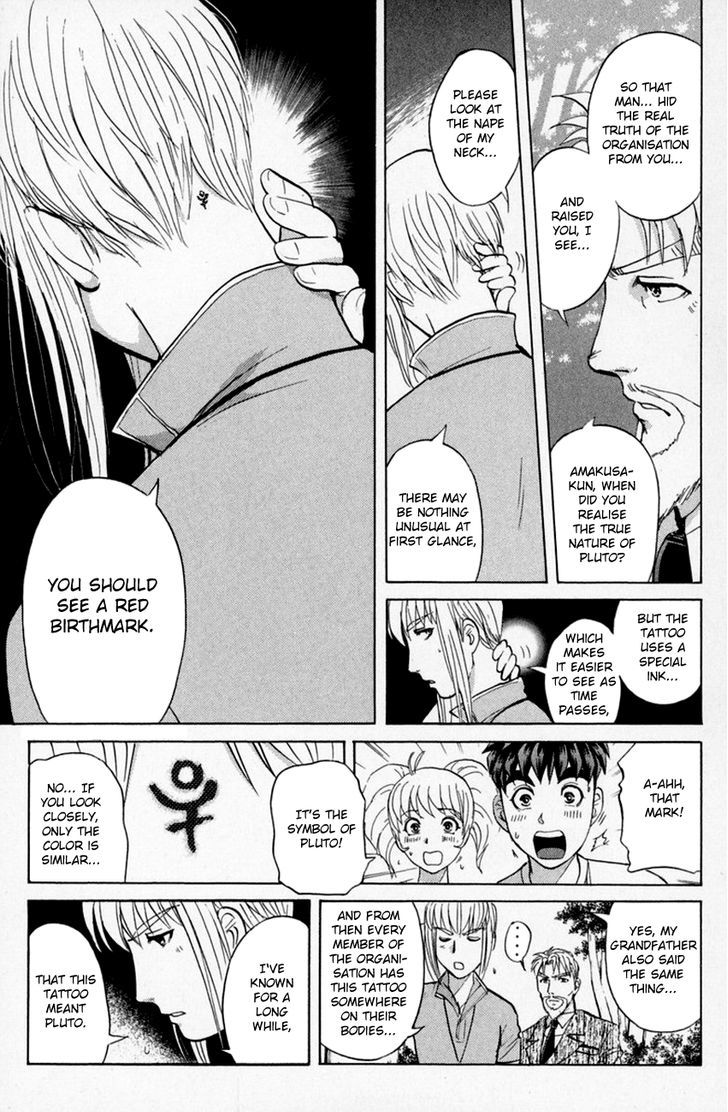 Tantei Gakuen Q 152 14