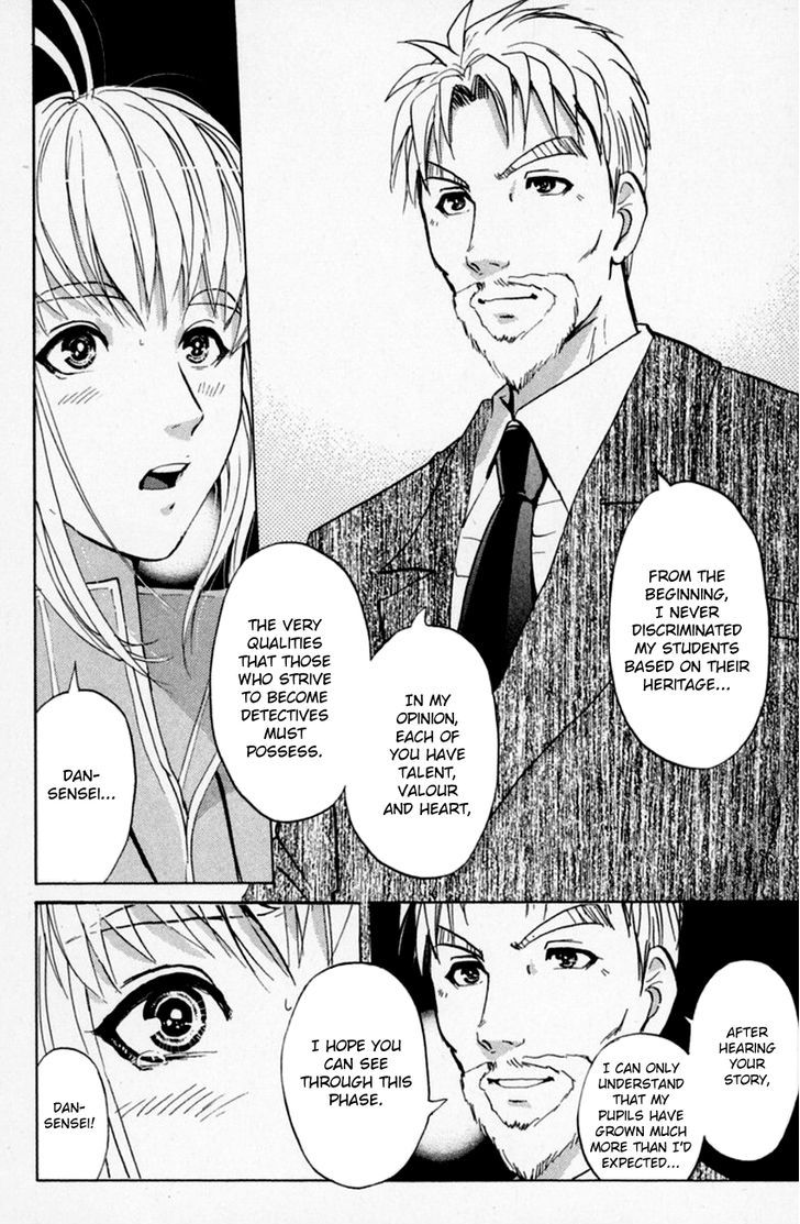 Tantei Gakuen Q 152 17