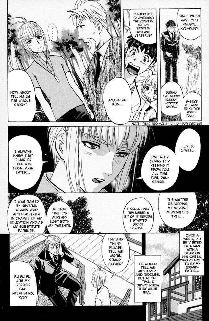 Tantei Gakuen Q 152 7