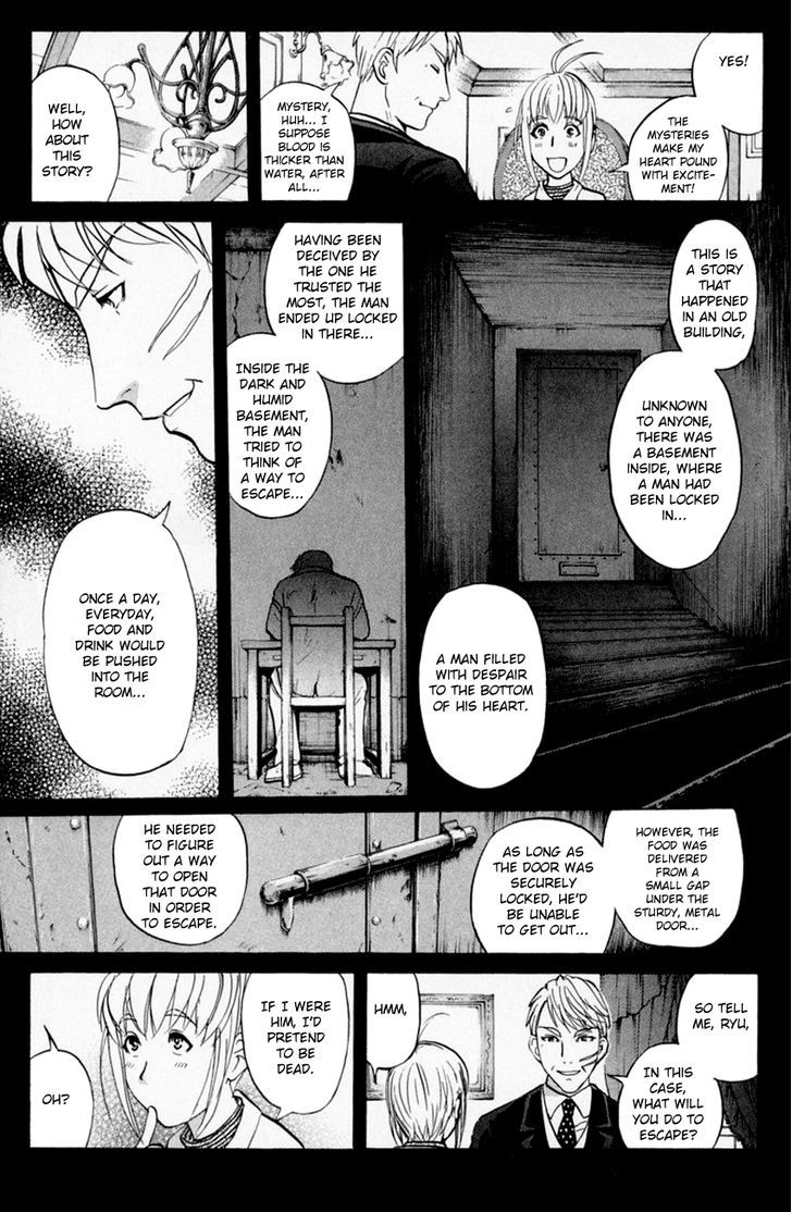 Tantei Gakuen Q 152 8