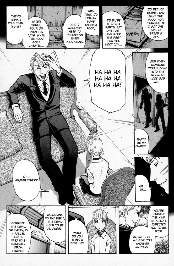 Tantei Gakuen Q 152 9