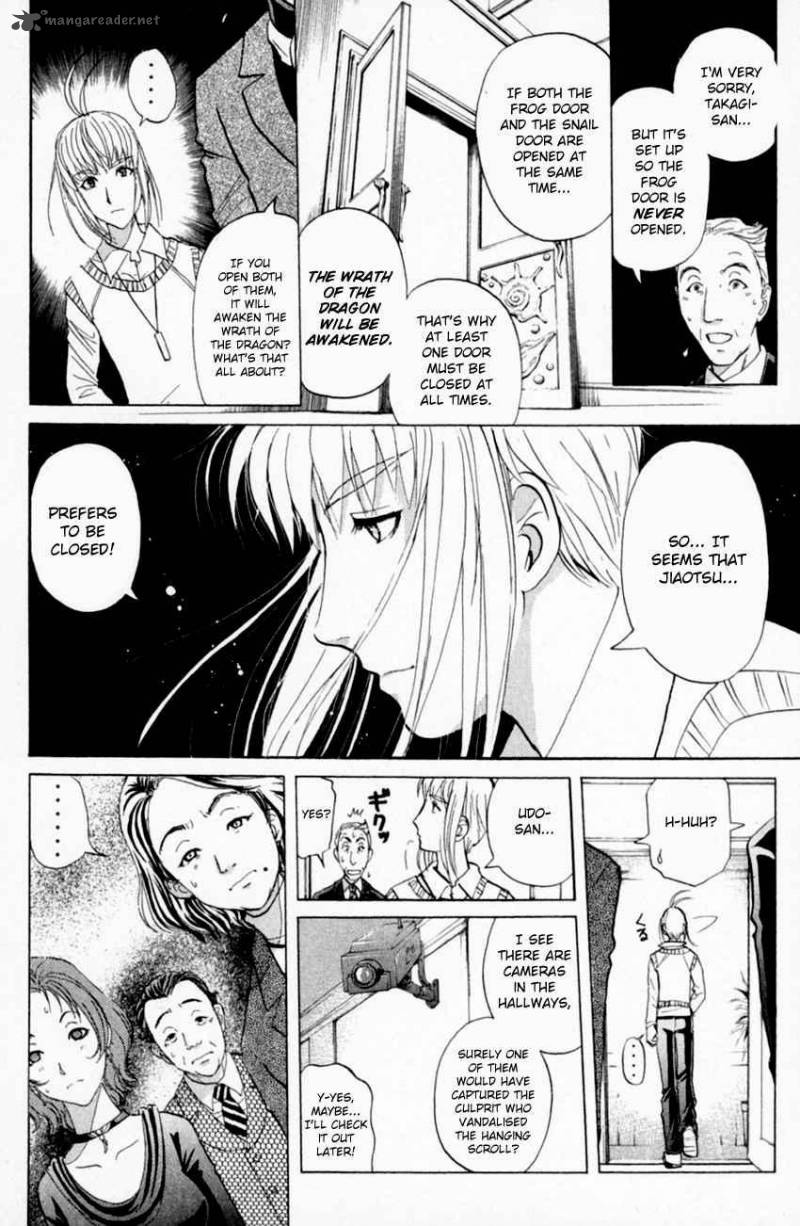 Tantei Gakuen Q 157 13