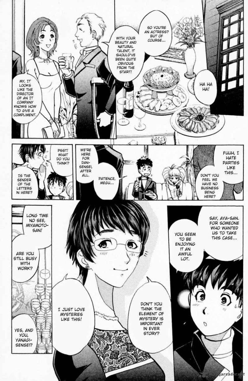 Tantei Gakuen Q 157 17