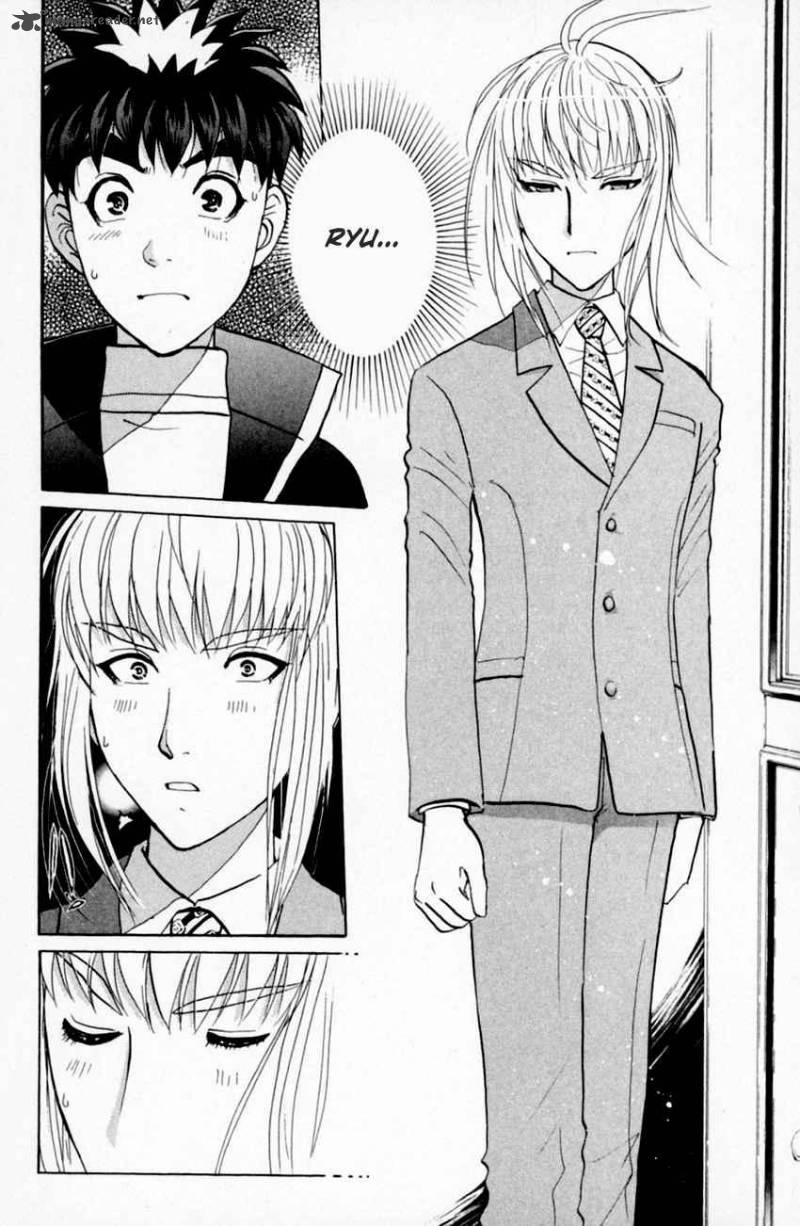 Tantei Gakuen Q 157 19