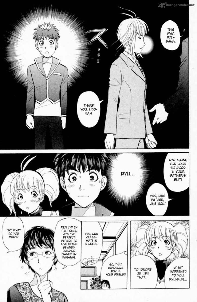Tantei Gakuen Q 157 20