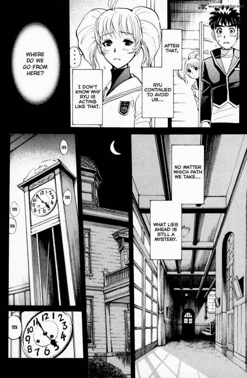 Tantei Gakuen Q 157 23