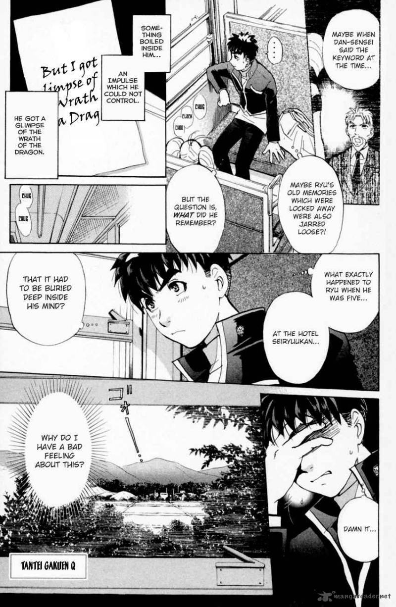 Tantei Gakuen Q 157 4