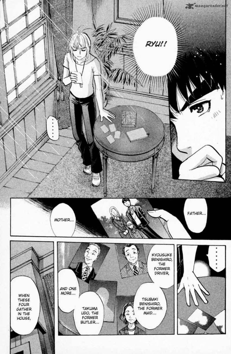 Tantei Gakuen Q 157 5