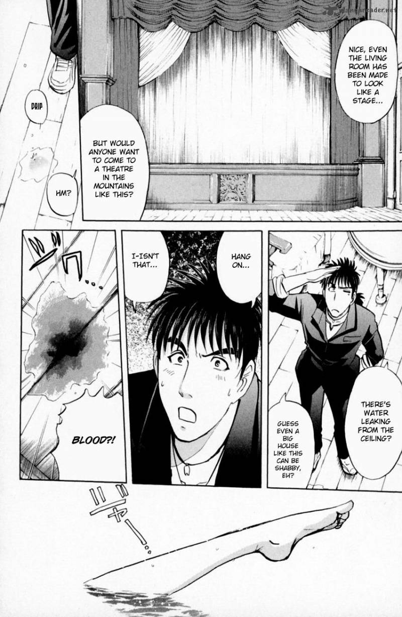 Tantei Gakuen Q 159 16