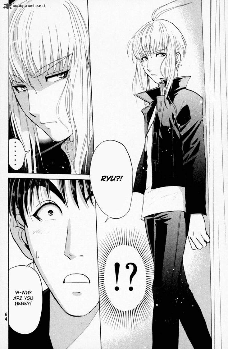 Tantei Gakuen Q 159 18