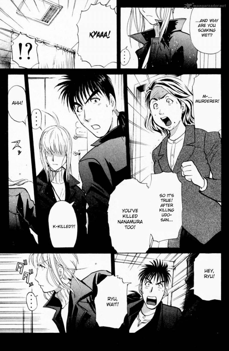 Tantei Gakuen Q 159 19
