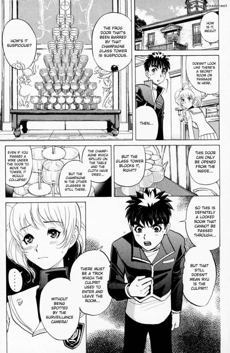 Tantei Gakuen Q 159 3