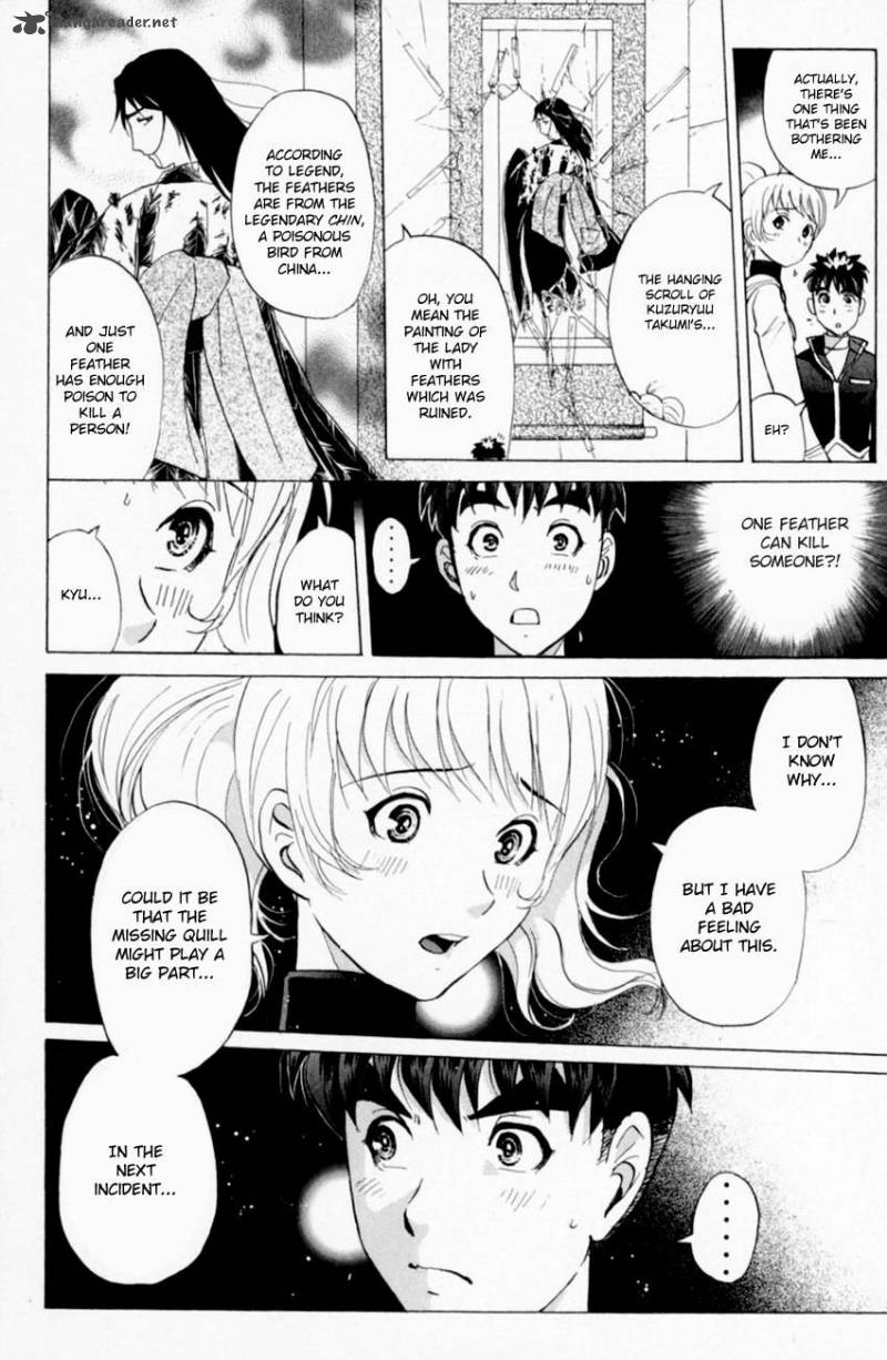 Tantei Gakuen Q 159 4