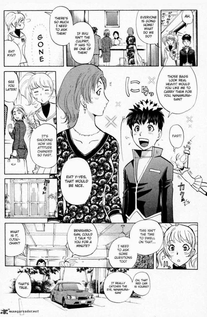 Tantei Gakuen Q 159 5