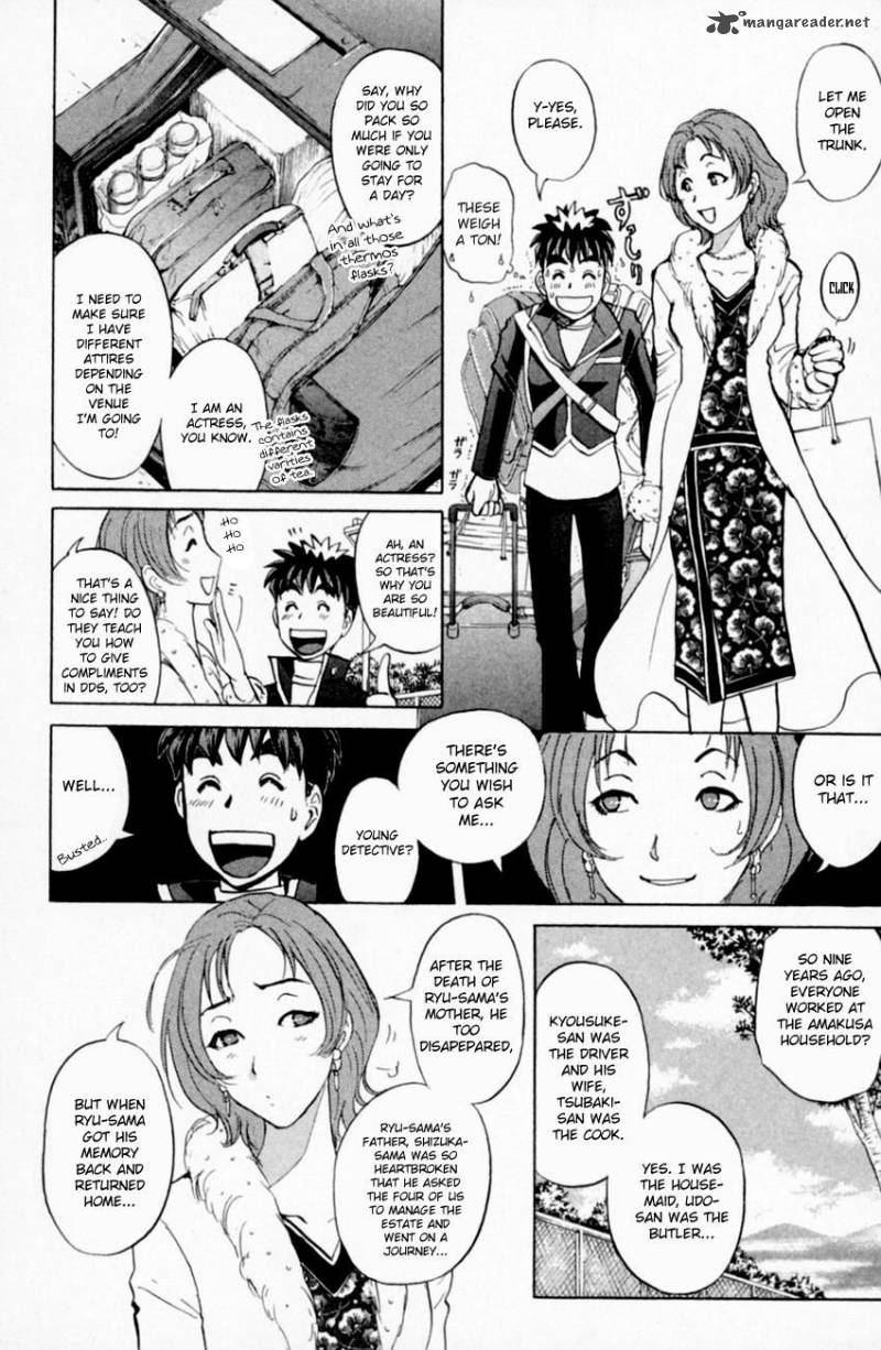 Tantei Gakuen Q 159 6