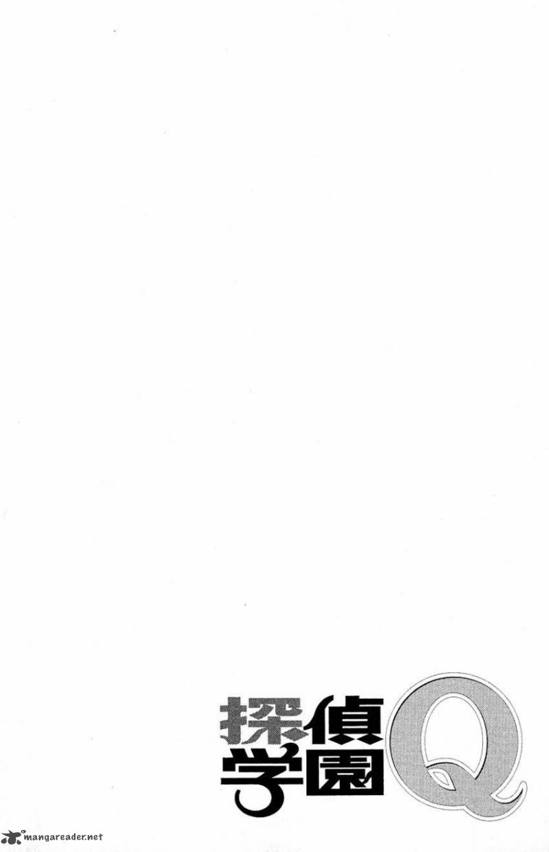Tantei Gakuen Q 159 7
