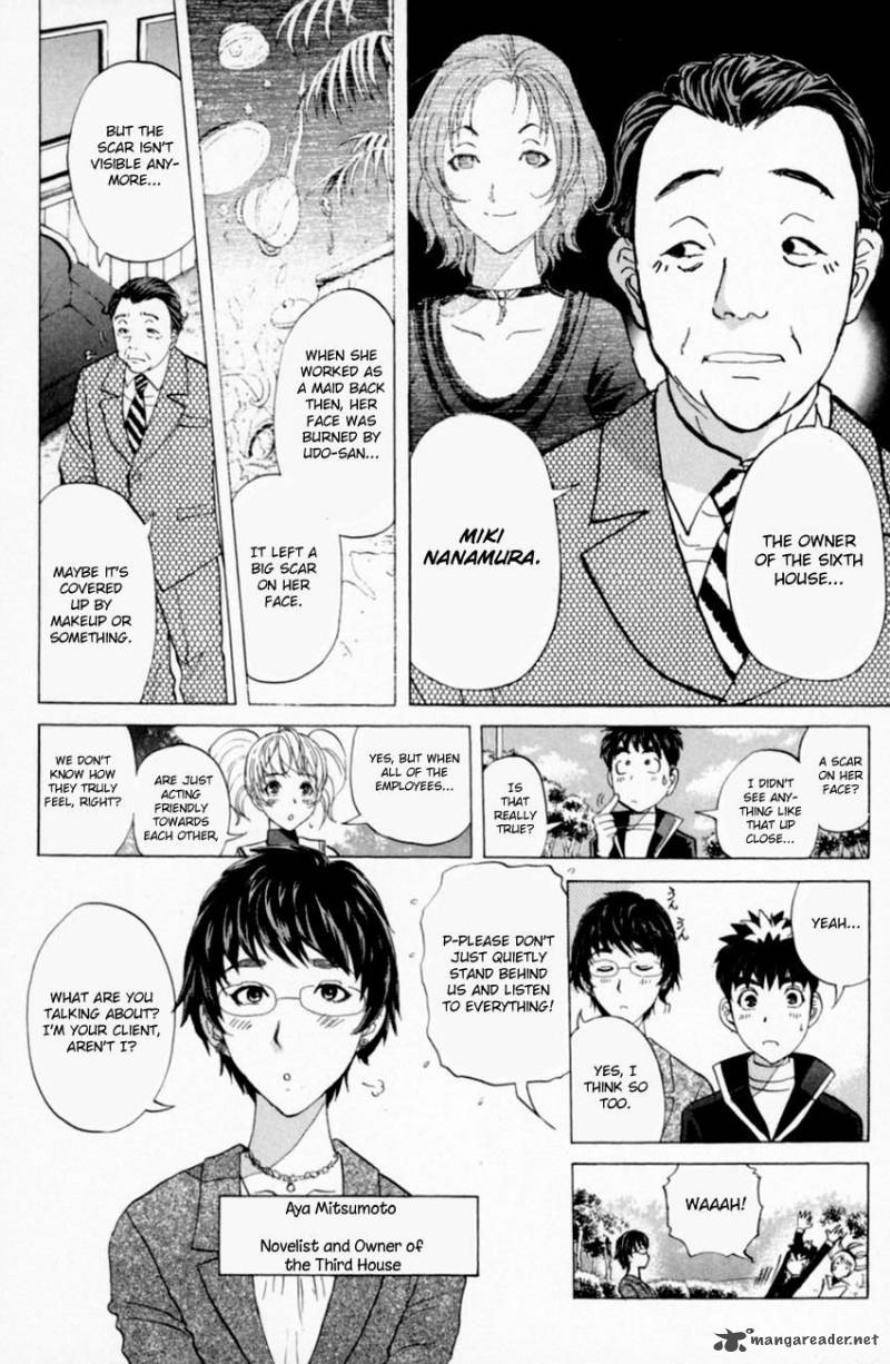 Tantei Gakuen Q 159 8