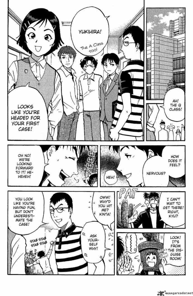 Tantei Gakuen Q 16 10