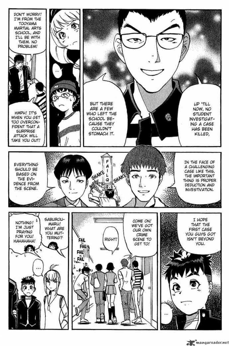 Tantei Gakuen Q 16 11