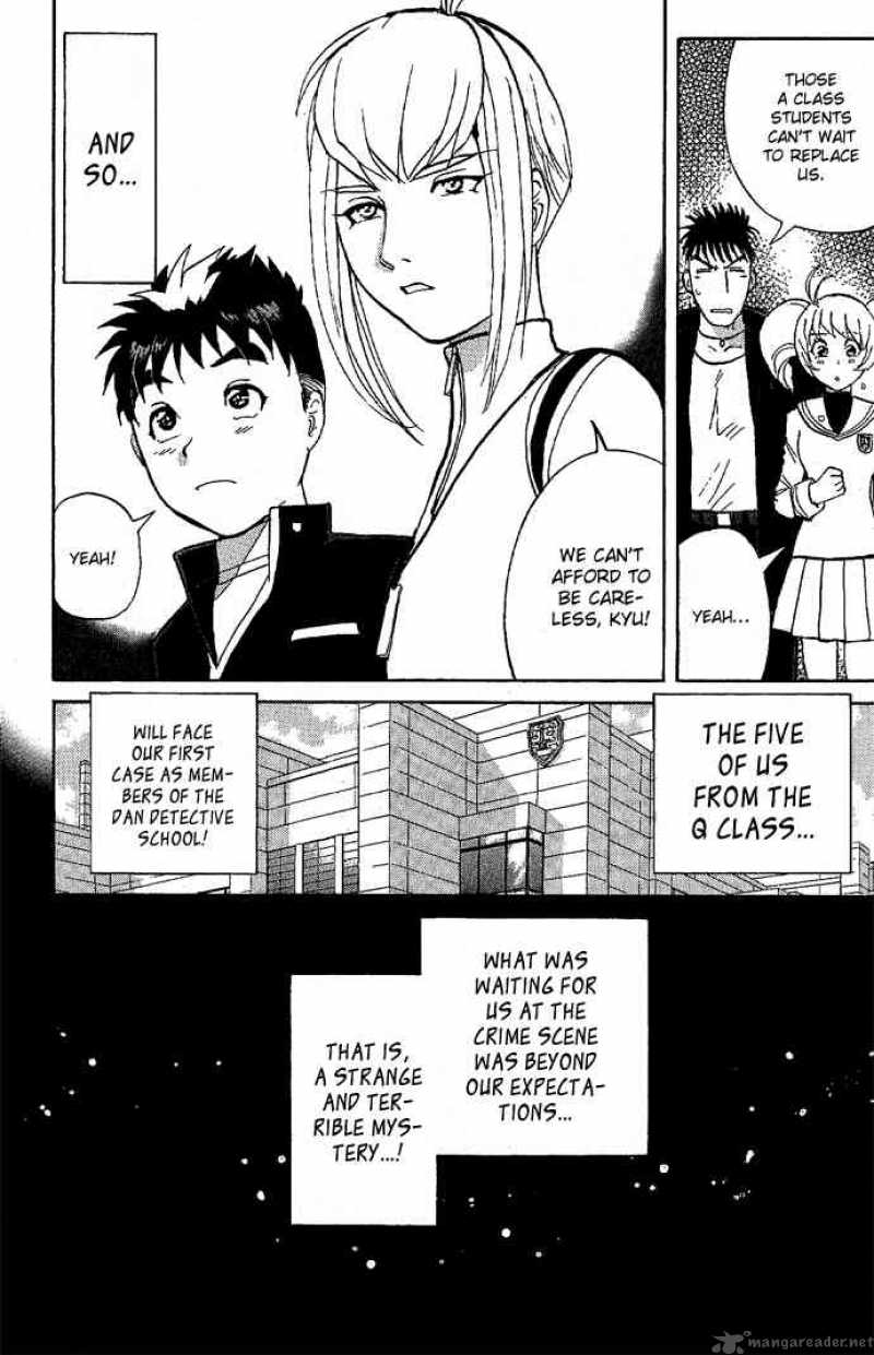 Tantei Gakuen Q 16 12