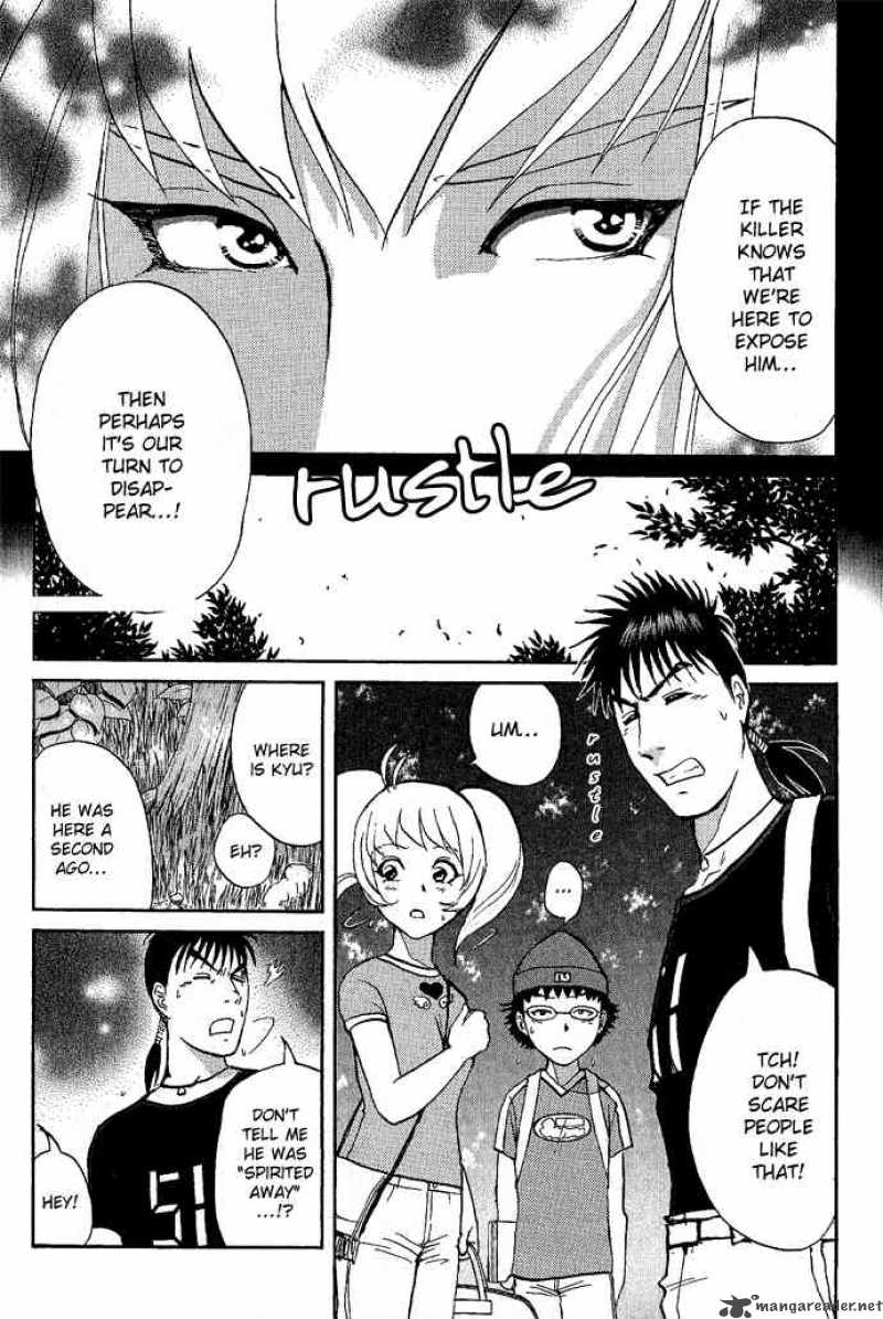 Tantei Gakuen Q 16 17