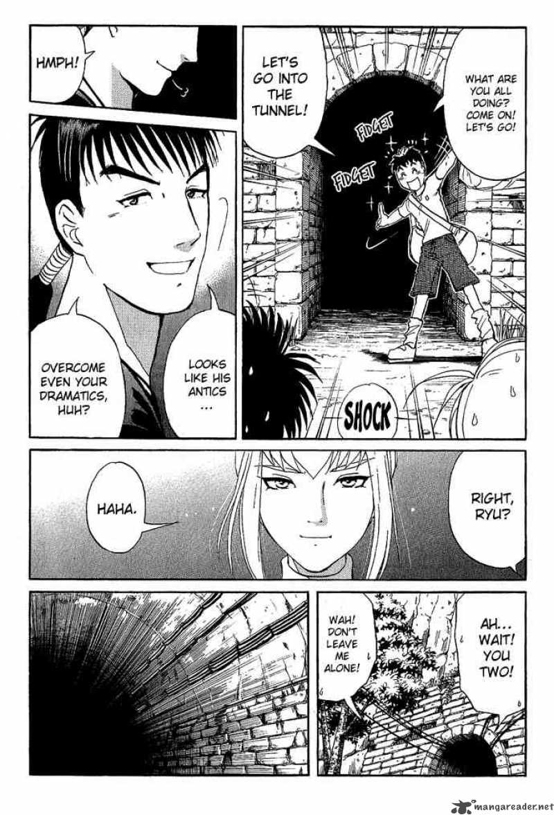 Tantei Gakuen Q 16 18
