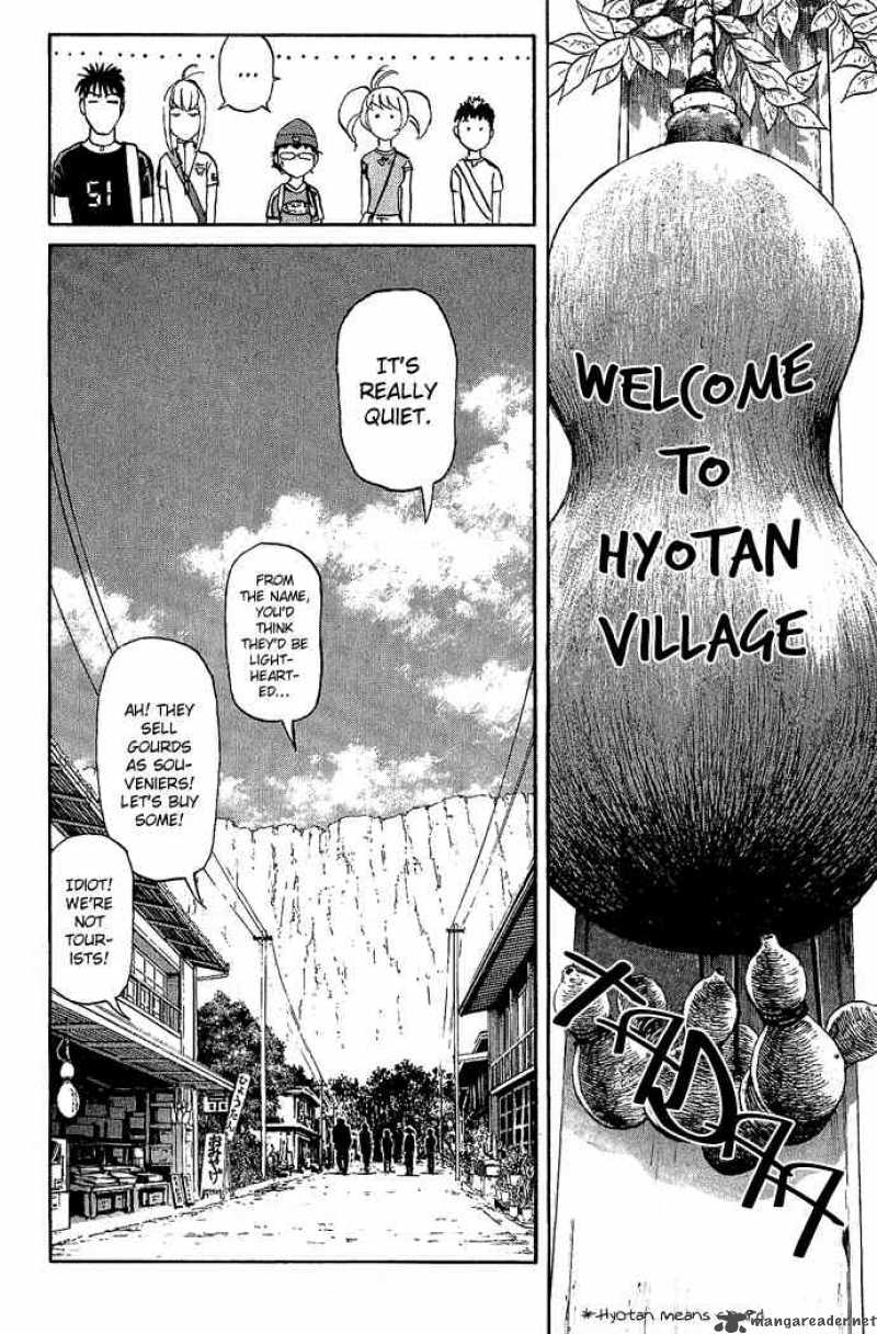 Tantei Gakuen Q 16 20