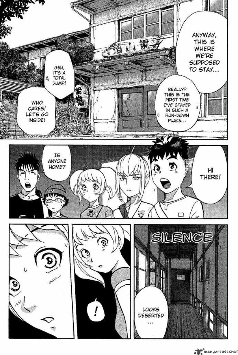 Tantei Gakuen Q 16 21