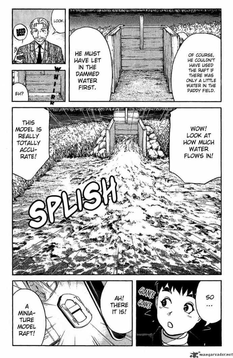 Tantei Gakuen Q 16 3