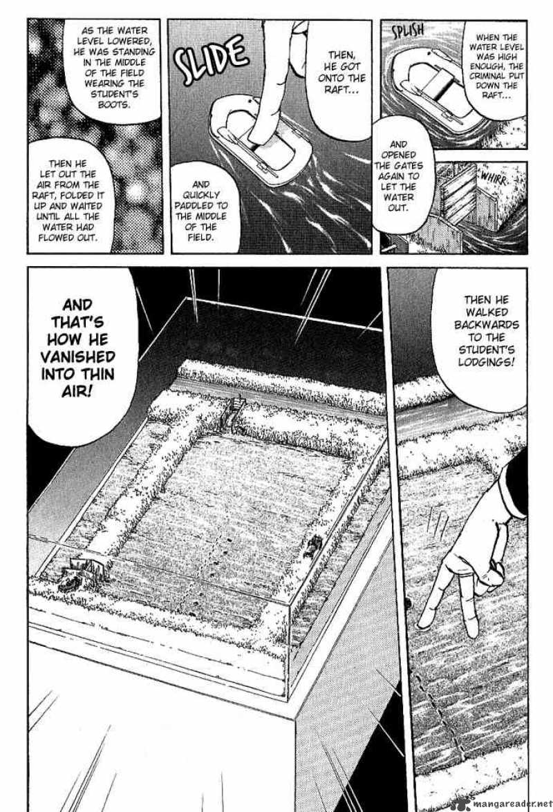 Tantei Gakuen Q 16 4