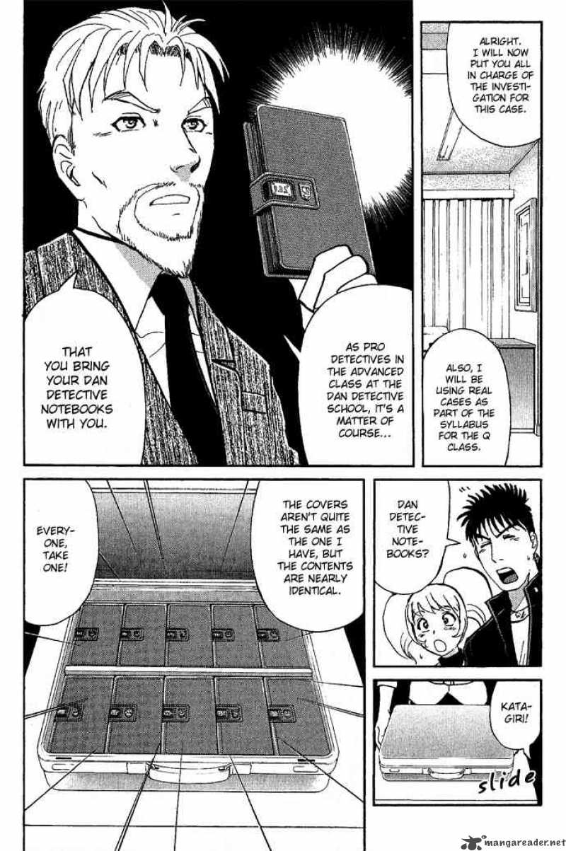 Tantei Gakuen Q 16 6
