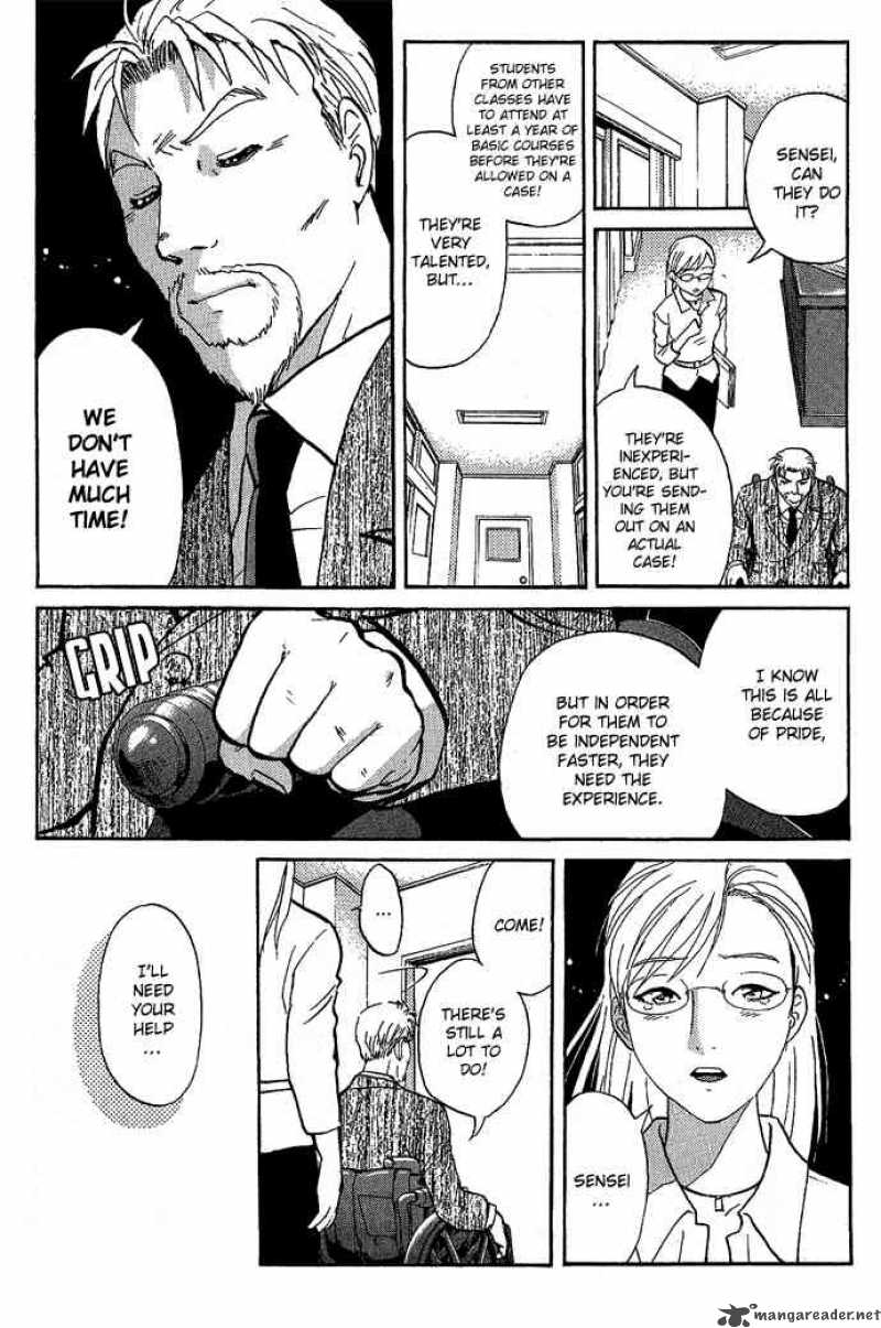 Tantei Gakuen Q 16 9
