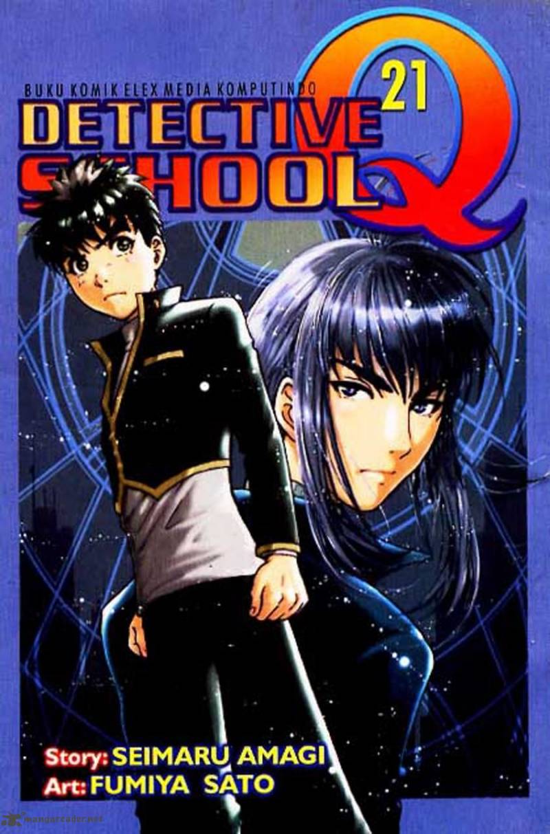 Tantei Gakuen Q 161 1