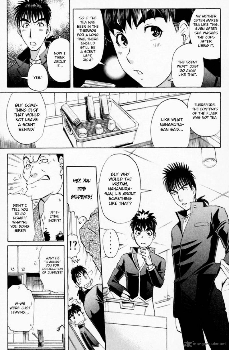 Tantei Gakuen Q 161 10
