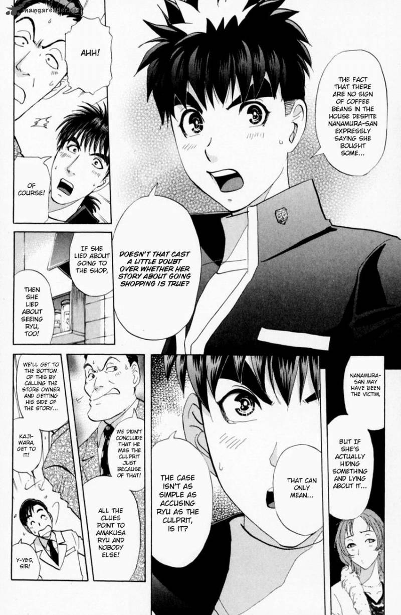 Tantei Gakuen Q 161 11