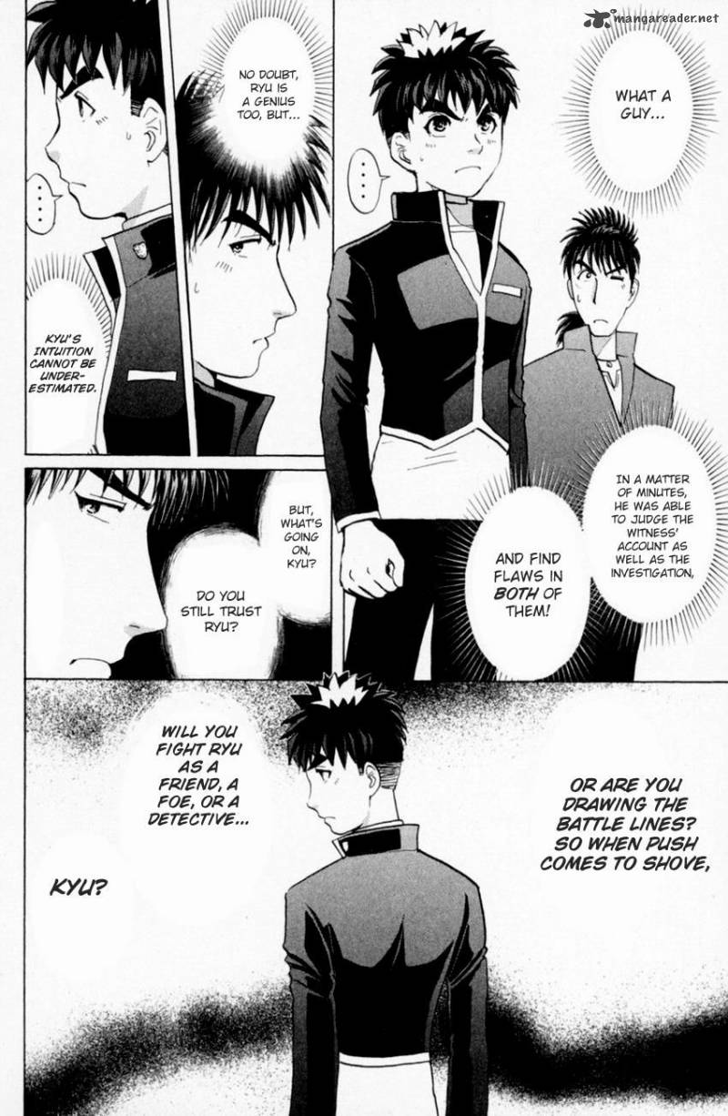 Tantei Gakuen Q 161 12